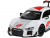 Машина ''АВТОПАНОРАМА'' AUDI R8, белый перламутр, 1/32, свет, звук, инерция, в/к 17,5*13,5*9 см
