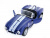 Машина Kinsmart Shelby Cobra 427 1965 инерция (1/12шт.) 1:32 б/к