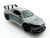 Р/У спортивная машина Nissan Skyline в ассортименте 1/18 + свет Р/У спортивная машина Nissan Skyline в ассортименте 1/18 + свет