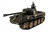 Радиоуправляемый танк Taigen Panther type G HC ИК 1:16 2.4G