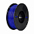 Филамент Kingroon TPU Blue 1.75mm 1KG