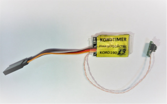 KORDTIMER (Система управления регулятором для кордовой модели)
