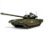 Сборная модель ZVEZDA Российский основной боевой танк Т-14 ''Армата'', подарочный набор, 1/35