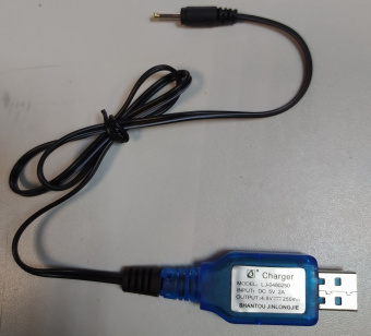 Зарядное устройство Nixx 4.8v для перевертыша HQ568