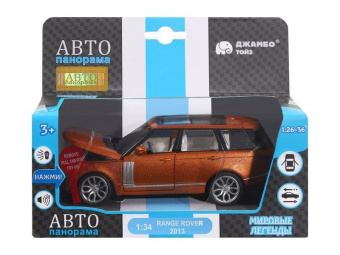 Машина ''АВТОПАНОРАМА'' 2013 Range Rover, оранжевый, 1/34, свет, звук, инерция, в/к 17,5*13,5*9 см