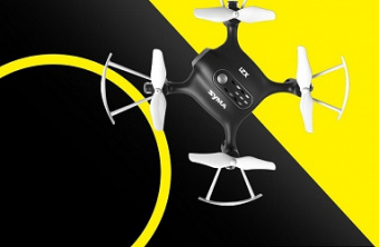 Квадрокоптер Syma X21 2.4G RTF