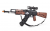 Конструктор CADA автомат AK47 C61009W Конструктор CADA автомат AK47 C61009W