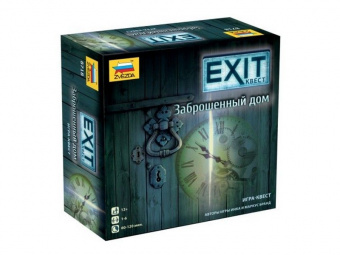 Настольная игра ZVEZDA ''EXIT Квест. Заброшенный дом'', семейная