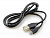 USB зарядка для квадрокоптера Hubsan H107D+