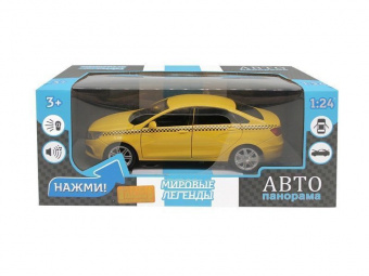 Машина ''АВТОПАНОРАМА'' LADA VESTA ТАКСИ желтый, 1/24, свет, звук, инерция, в/к 24,5*12,5*10,5 см