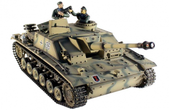 Радиоуправляемый танк Taigen 1:16 SturmgeschutzIIIausf.gsd.kfz. PRO 2.4 Ghz (пневмо)