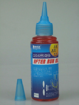 Промывочная жидкость After Run Oil