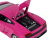 Машина ''АВТОПАНОРАМА'' Lamborghini Gallardo, розовый, 1/24, свет, звук, в/к 24,5*12,5*10,5 см