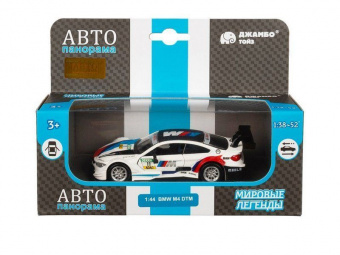 Машина АВТОПАНОРАМА BMW M4, 1/44, белый, инерция, откр. двери, в/к 17,5*12,5*6,5 см