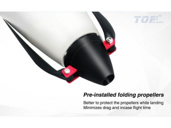 Радиоуправляемый планер Top RC T1800 (Propeller Power System) 1800мм 2.4G 4-ch LiPo RTF