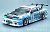 Кузов Nissan Silvia S14 не окрашенный, со спойлерами и комплектом стайлинга 1:10