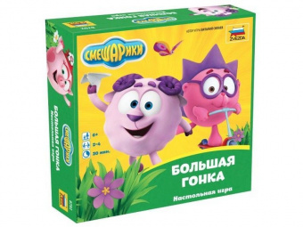 Настольная игра ZVEZDA ''Смешарики. Большая гонка.'', детская