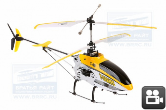 Радиоуправляемый вертолет 3-х канальный MJX Shuttle T40C 2.4 Ghz с видеокамерой