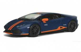 Машина инерционная Kinsmart Lamborghini Huracan LP610-4 Avio Matte 1:38
