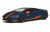 Машина инерционная Kinsmart Lamborghini Huracan LP610-4 Avio Matte 1:38