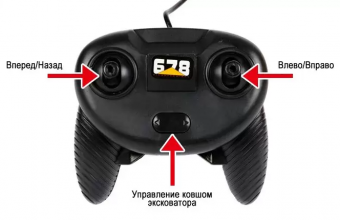 Радиоуправляемый экскаватор 8030E
