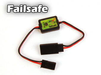 Failsafe фаилсэйф