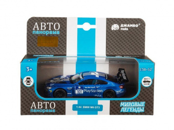 Машина ''АВТОПАНОРАМА'' BMW M6, синий, 1/44, инерция, в/к 17,5*12,5*6,5 см