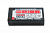 Carbon Pro LiPo 7,4В(2s) 4500mAh 100C Hard Case Tubes