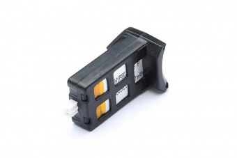 Q242 Battery
