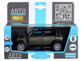 Машина АВТОПАНОРАМА Land Rover Defender 110, 1/32, зеленый, свет, звук, в/к 17,5*13,5*9 см