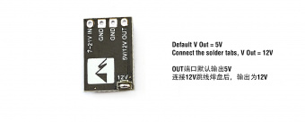 Микро BEC MATEKSYS 5V/12V