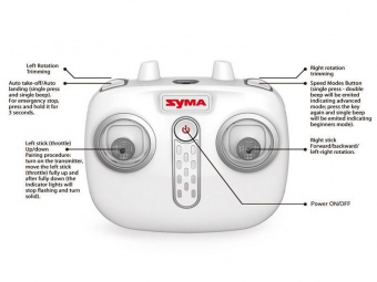 Радиоуправляемый вертолет Syma S5H (красный), барометр 2.4G RTF