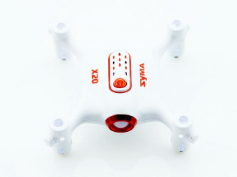 Белый корпус в сборе для коптера Syma X20