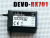 Аппаратура радиоуправления Walkera Devo F7DS 2.4G 7ch Rx Tx