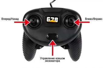 Радиоуправляемый экскаватор 8020E
