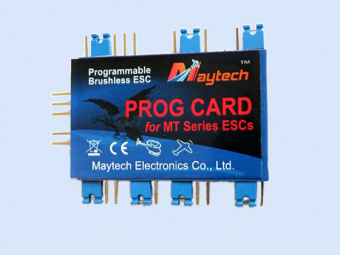 Програмкарта для регуляторов Maytech