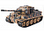 Радиоуправляемый танк Taigen 1/24 Tiger 1 (Германия, ранняя версия), для ИК боя, камуфляж  2.4G RTR