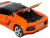Машина ''АВТОПАНОРАМА'' Lamborghini Aventador Roadster, оранжевый, 1/24, в/к 24,5*12,5*10,5 см Машина ''АВТОПАНОРАМА'' Lamborghini Aventador Roadster, оранжевый, 1/24, в/к 24,5*12,5*10,5 см