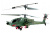 Радиоуправляемый вертолет SYMA S023G Apache Радиоуправляемый вертолет SYMA S023G Apache