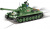 Конструктор COBI 650 дет. WOT IS 7 ИС-7
