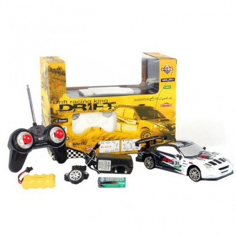 Nissan Skyline GT-R 1:24