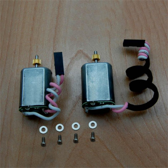 Комплект двигателей FK-130PH