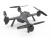 Радиоуправляемый квадрокоптер MJX X104G WiFi FPV GPS 1080p