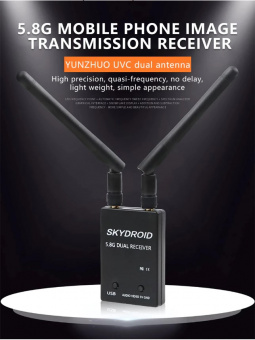 Видеоприемник Skydroid 5,8Ghz 150CH для Android телефона