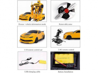 Р/У трансформер MZ Bumblebee 2314D 1/14