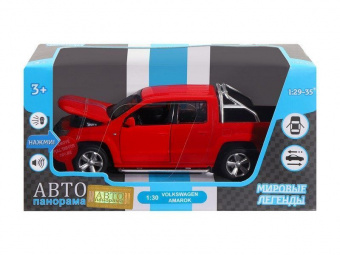 Машина ''АВТОПАНОРАМА'' Volkswagen Amarok, красный, 1/30, свет, звук, инерция, в/к 20*10*11 см