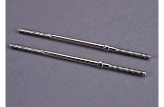 Turnbuckles, 82mm (2)