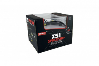 Радиоуправляемый трикоптер Syma X51 4CH 6AXIS GYRO RTF 2.4G Черный