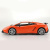 Радиоуправляемый автомобиль MZ Lamborghini LP570 1:14 - 2035 Радиоуправляемый автомобиль MZ Lamborghini LP570 1:14 - 2035