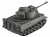 Радиоуправляемый танк Tiger 789-3 1:18
